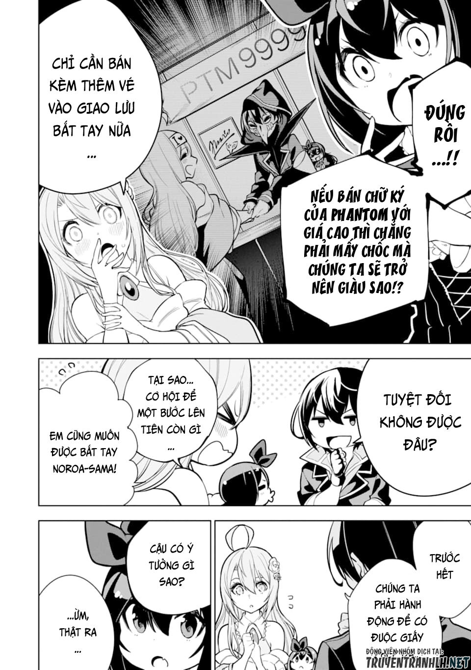 Sobiwaku Zero No Saikyou Kenshi Demo, Noroi No Soubi (Kawai) Nara 9999-Ko Tsuke-Hodai Chapter 15 - 38