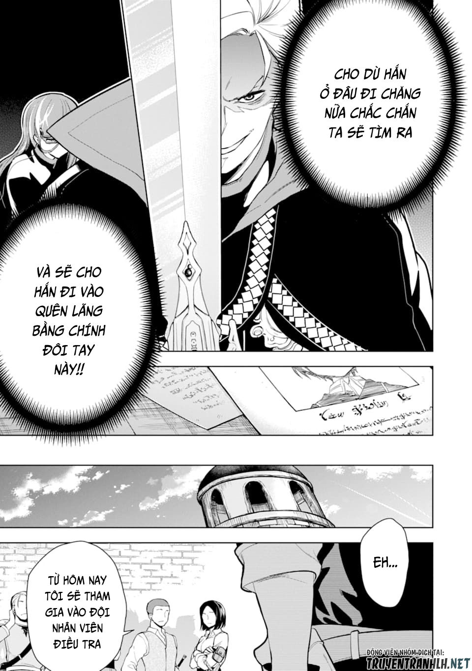 Sobiwaku Zero No Saikyou Kenshi Demo, Noroi No Soubi (Kawai) Nara 9999-Ko Tsuke-Hodai Chapter 15 - 45