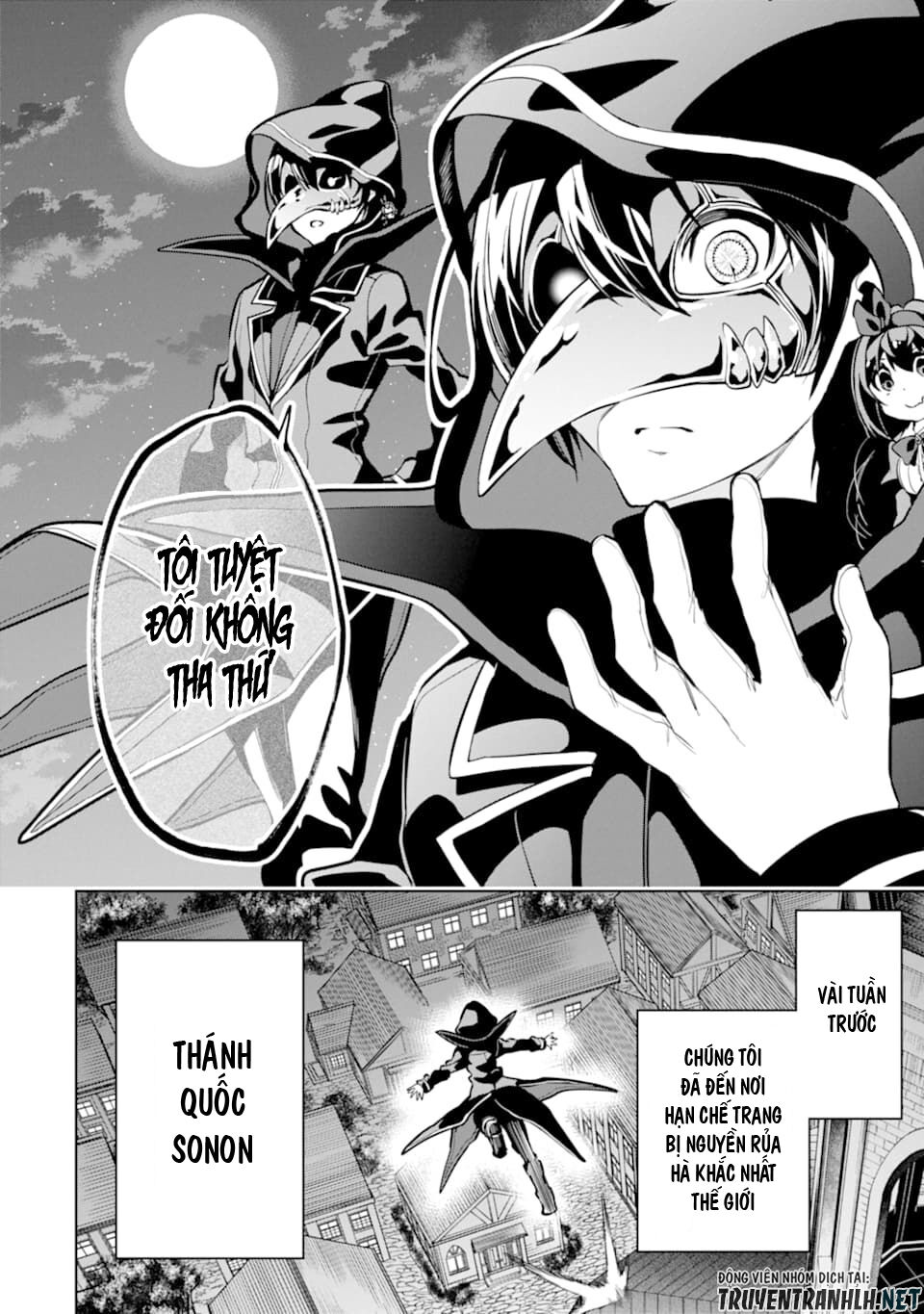 Sobiwaku Zero No Saikyou Kenshi Demo, Noroi No Soubi (Kawai) Nara 9999-Ko Tsuke-Hodai Chapter 15 - 6