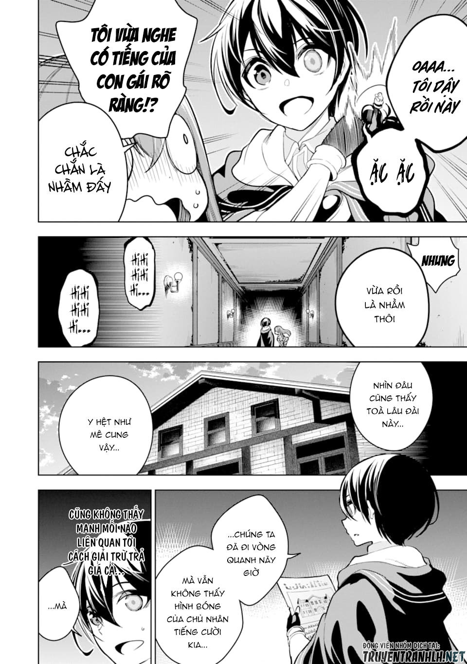 Sobiwaku Zero No Saikyou Kenshi Demo, Noroi No Soubi (Kawai) Nara 9999-Ko Tsuke-Hodai Chapter 17 - 12
