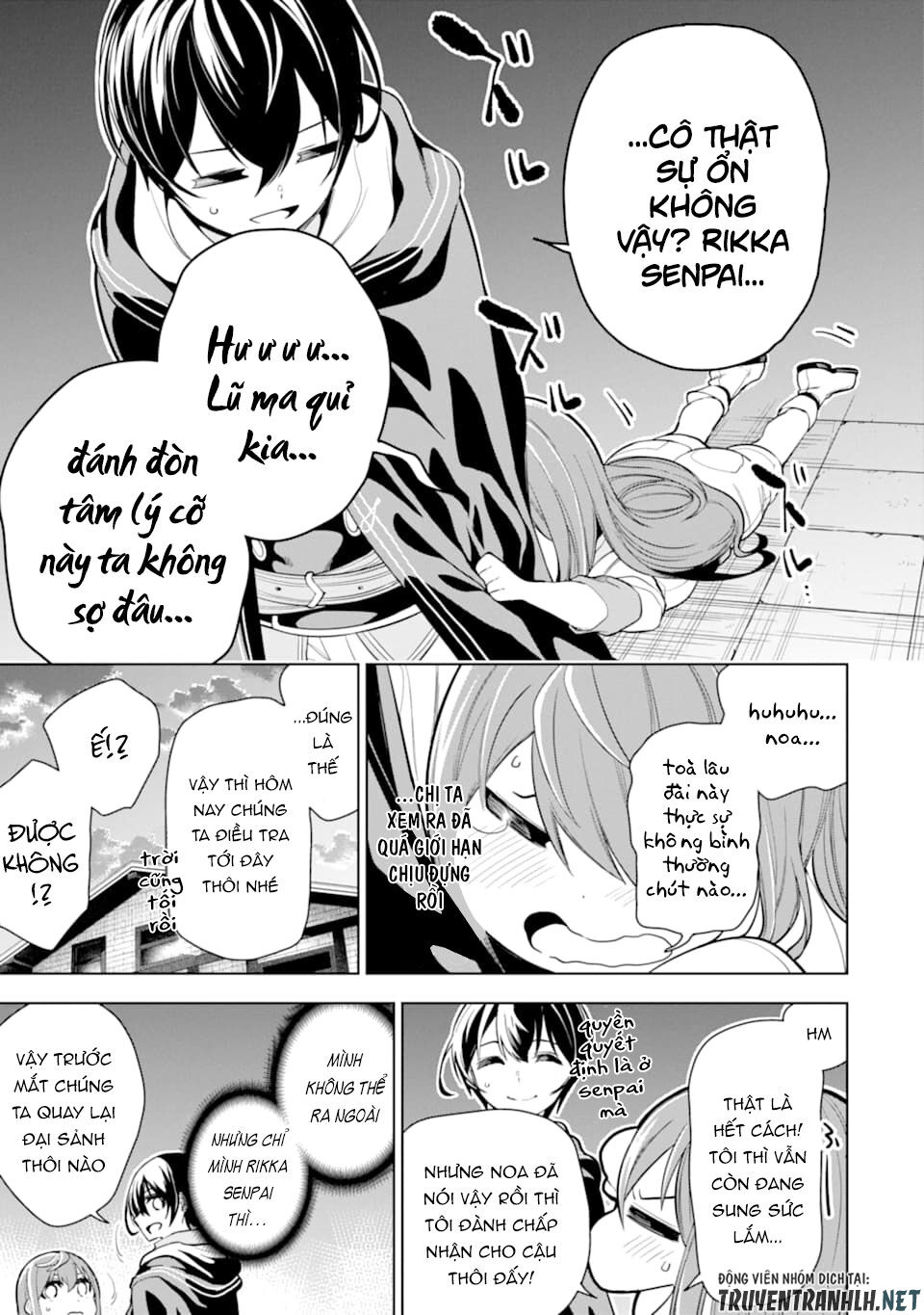 Sobiwaku Zero No Saikyou Kenshi Demo, Noroi No Soubi (Kawai) Nara 9999-Ko Tsuke-Hodai Chapter 17 - 13