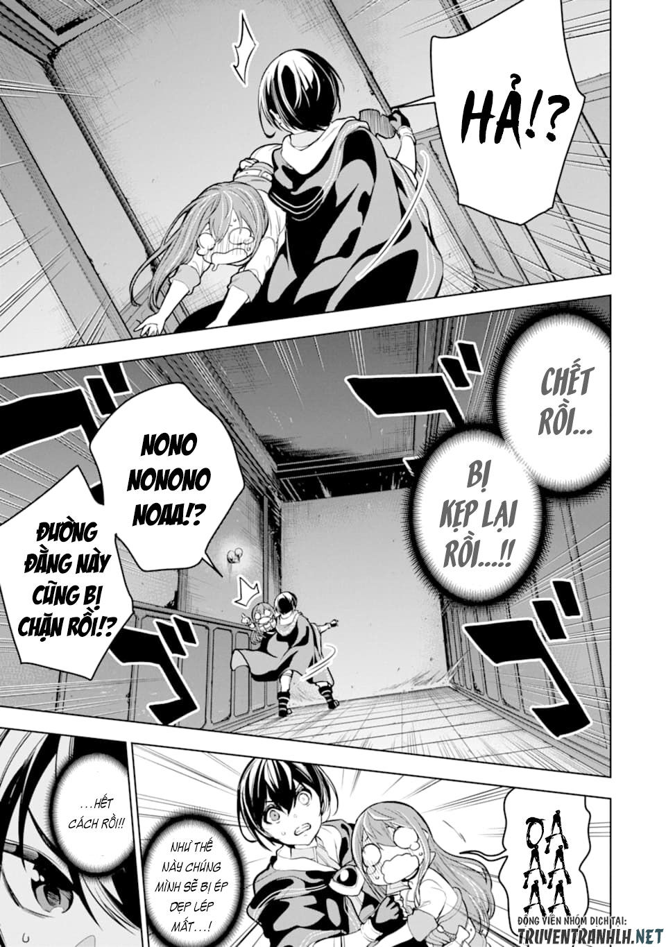 Sobiwaku Zero No Saikyou Kenshi Demo, Noroi No Soubi (Kawai) Nara 9999-Ko Tsuke-Hodai Chapter 17 - 17