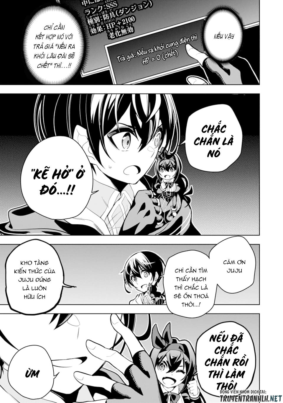 Sobiwaku Zero No Saikyou Kenshi Demo, Noroi No Soubi (Kawai) Nara 9999-Ko Tsuke-Hodai Chapter 17 - 29