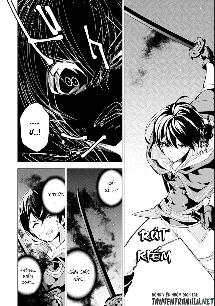 Sobiwaku Zero No Saikyou Kenshi Demo, Noroi No Soubi (Kawai) Nara 9999-Ko Tsuke-Hodai Chapter 2 - 11