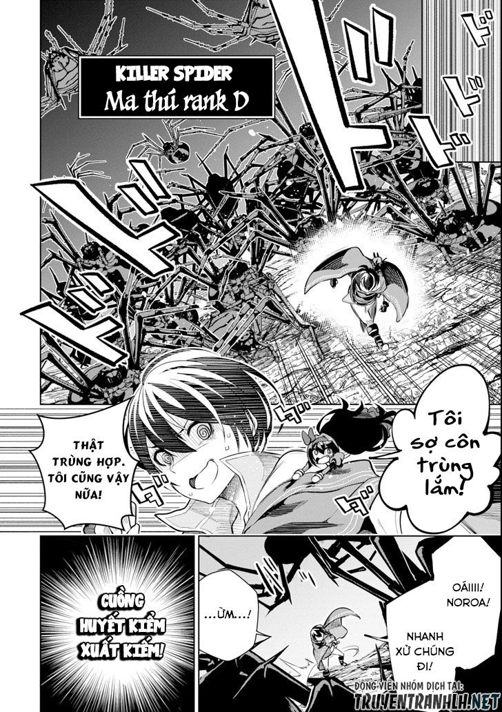 Sobiwaku Zero No Saikyou Kenshi Demo, Noroi No Soubi (Kawai) Nara 9999-Ko Tsuke-Hodai Chapter 2 - 30