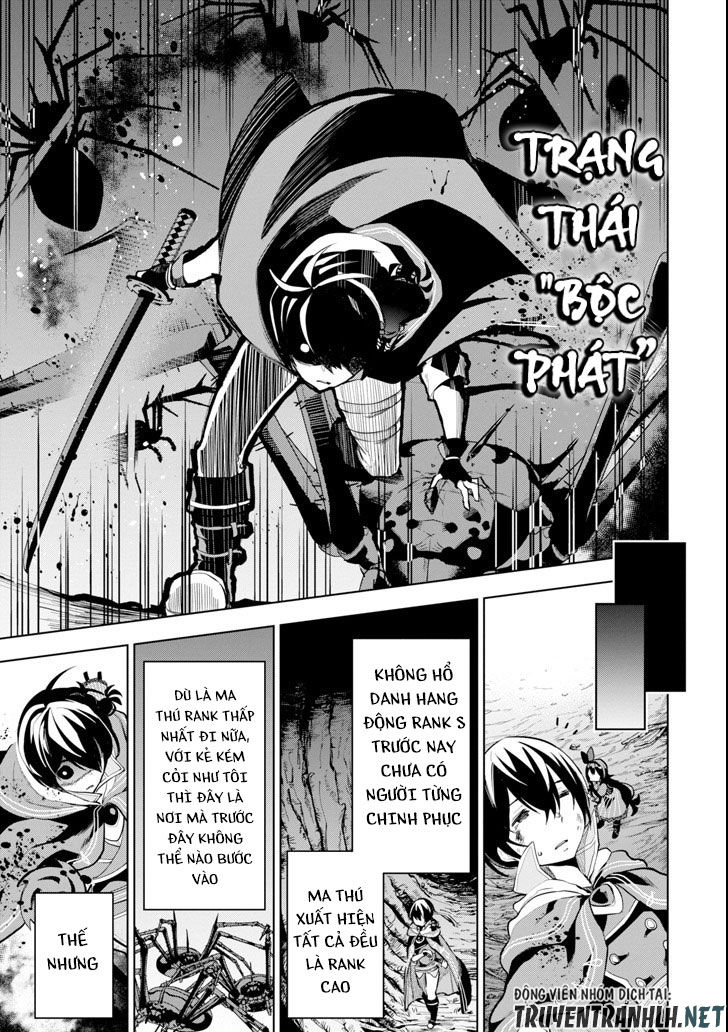 Sobiwaku Zero No Saikyou Kenshi Demo, Noroi No Soubi (Kawai) Nara 9999-Ko Tsuke-Hodai Chapter 2 - 31