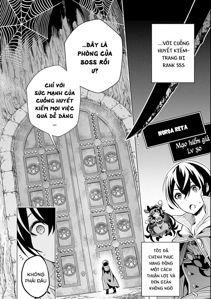 Sobiwaku Zero No Saikyou Kenshi Demo, Noroi No Soubi (Kawai) Nara 9999-Ko Tsuke-Hodai Chapter 2 - 32