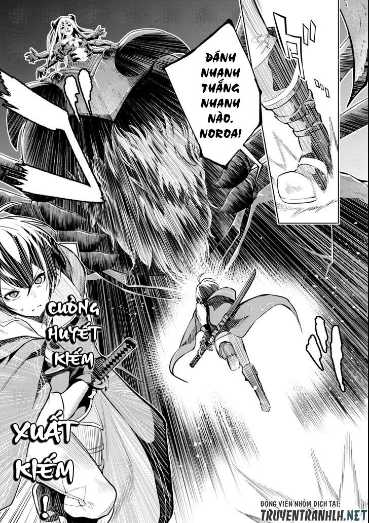 Sobiwaku Zero No Saikyou Kenshi Demo, Noroi No Soubi (Kawai) Nara 9999-Ko Tsuke-Hodai Chapter 2 - 38