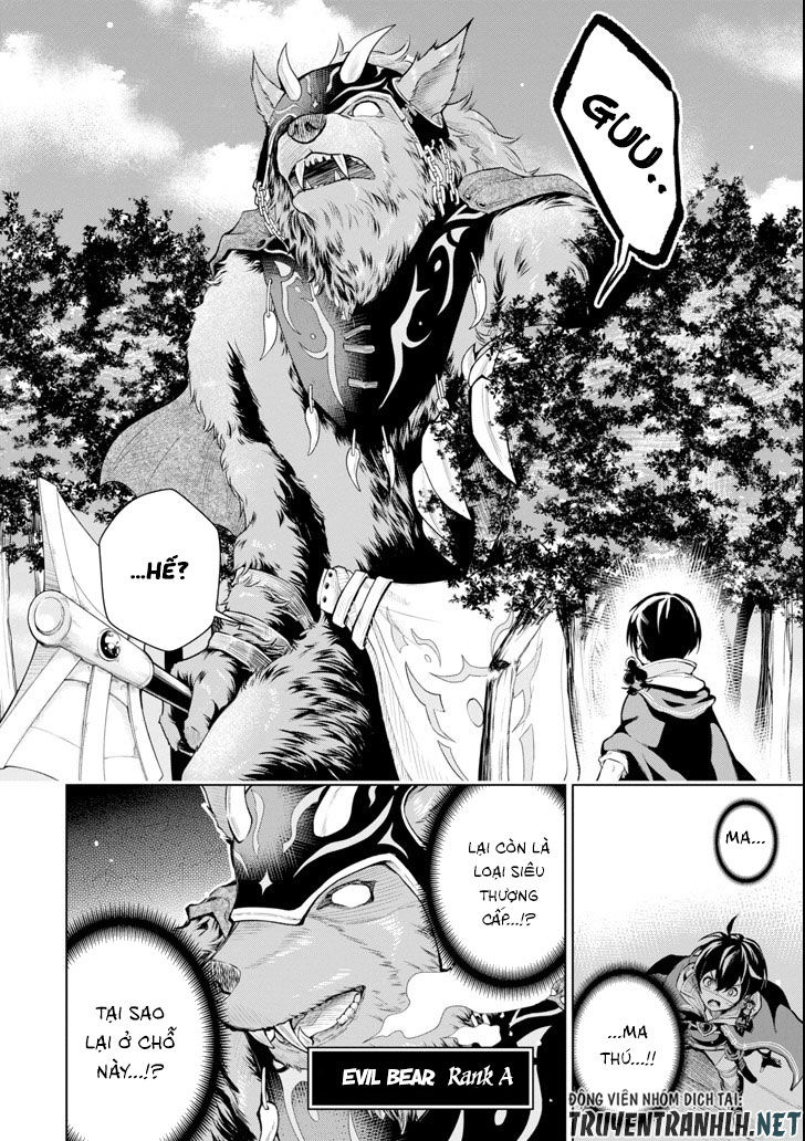 Sobiwaku Zero No Saikyou Kenshi Demo, Noroi No Soubi (Kawai) Nara 9999-Ko Tsuke-Hodai Chapter 2 - 9