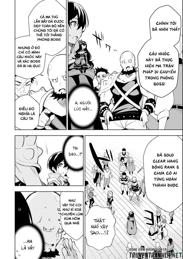 Sobiwaku Zero No Saikyou Kenshi Demo, Noroi No Soubi (Kawai) Nara 9999-Ko Tsuke-Hodai Chapter 3 - 23