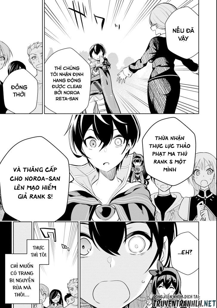 Sobiwaku Zero No Saikyou Kenshi Demo, Noroi No Soubi (Kawai) Nara 9999-Ko Tsuke-Hodai Chapter 3 - 24