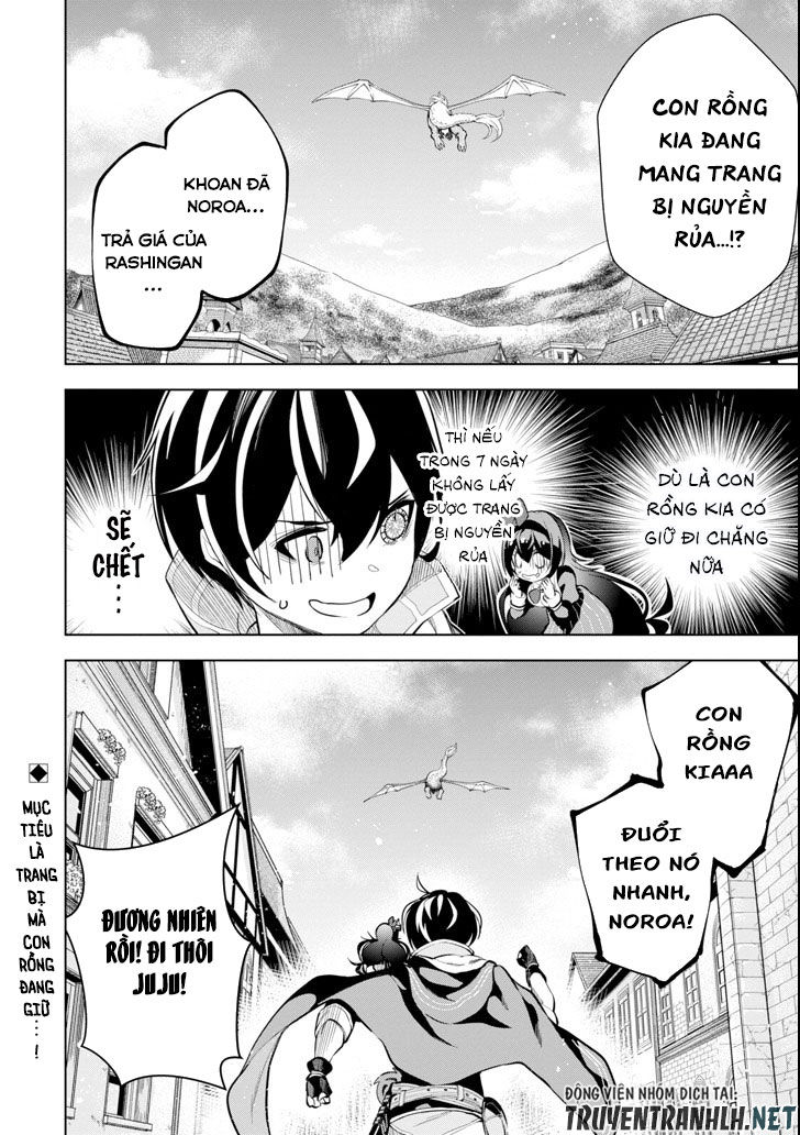 Sobiwaku Zero No Saikyou Kenshi Demo, Noroi No Soubi (Kawai) Nara 9999-Ko Tsuke-Hodai Chapter 3 - 32