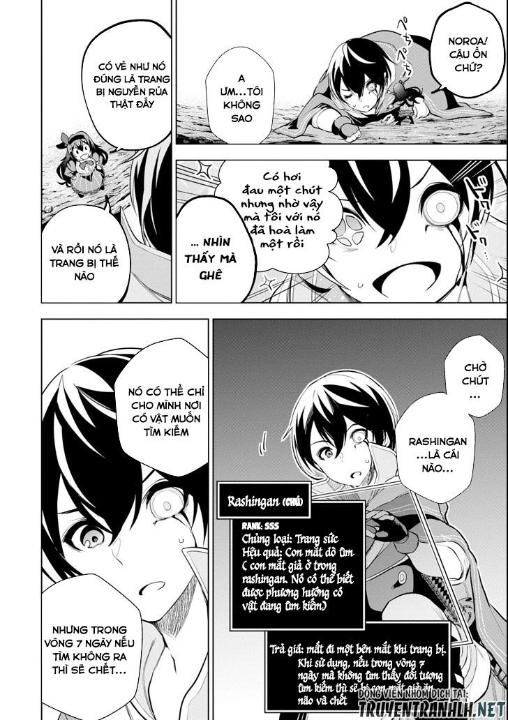 Sobiwaku Zero No Saikyou Kenshi Demo, Noroi No Soubi (Kawai) Nara 9999-Ko Tsuke-Hodai Chapter 3 - 9