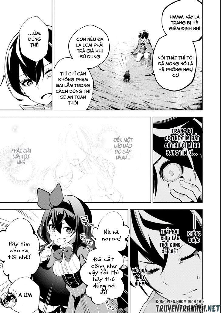 Sobiwaku Zero No Saikyou Kenshi Demo, Noroi No Soubi (Kawai) Nara 9999-Ko Tsuke-Hodai Chapter 3 - 10