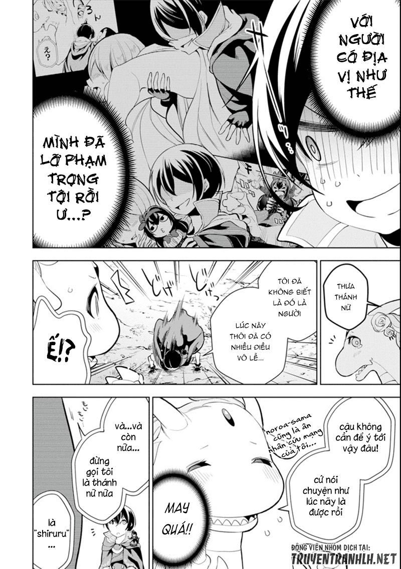 Sobiwaku Zero No Saikyou Kenshi Demo, Noroi No Soubi (Kawai) Nara 9999-Ko Tsuke-Hodai Chapter 5 - 12