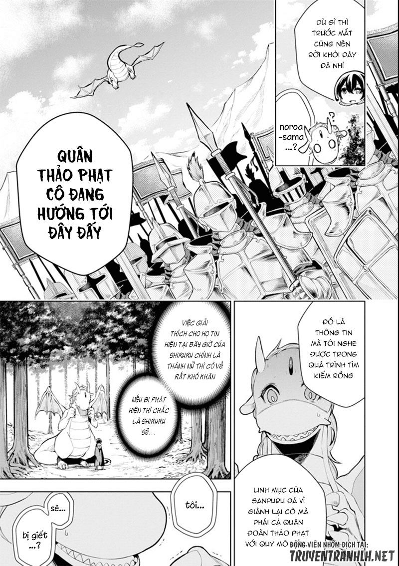 Sobiwaku Zero No Saikyou Kenshi Demo, Noroi No Soubi (Kawai) Nara 9999-Ko Tsuke-Hodai Chapter 5 - 19