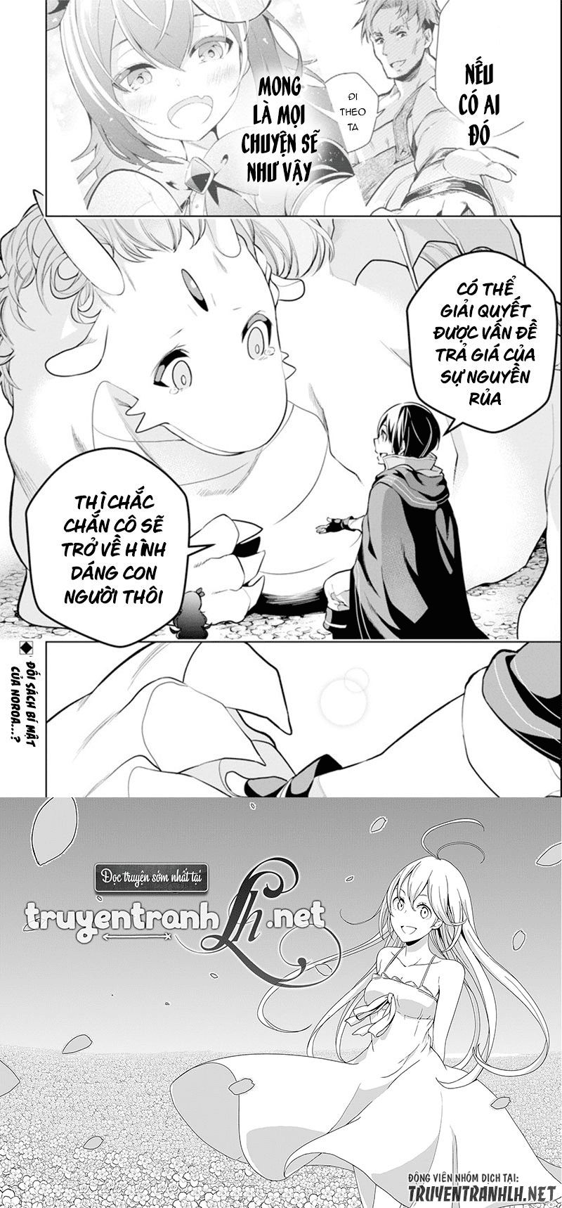 Sobiwaku Zero No Saikyou Kenshi Demo, Noroi No Soubi (Kawai) Nara 9999-Ko Tsuke-Hodai Chapter 5 - 40