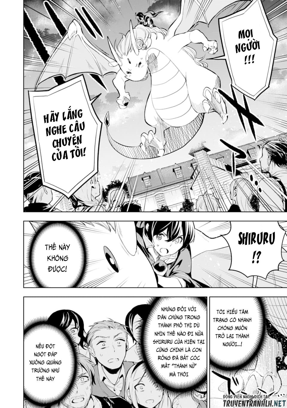 Sobiwaku Zero No Saikyou Kenshi Demo, Noroi No Soubi (Kawai) Nara 9999-Ko Tsuke-Hodai Chapter 6 - 12