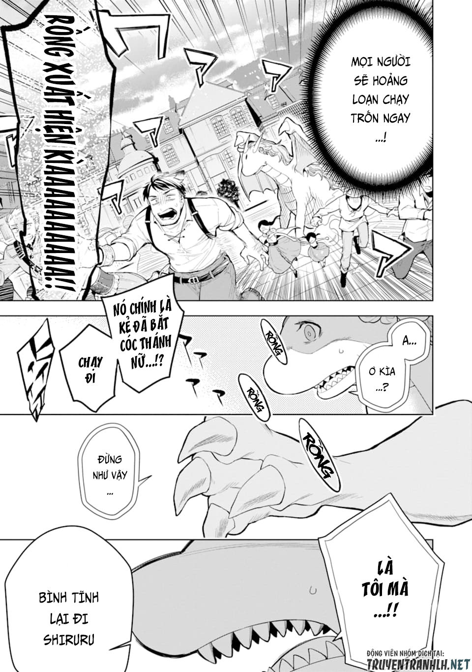 Sobiwaku Zero No Saikyou Kenshi Demo, Noroi No Soubi (Kawai) Nara 9999-Ko Tsuke-Hodai Chapter 6 - 13