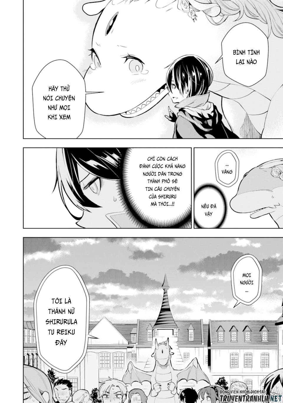 Sobiwaku Zero No Saikyou Kenshi Demo, Noroi No Soubi (Kawai) Nara 9999-Ko Tsuke-Hodai Chapter 6 - 14