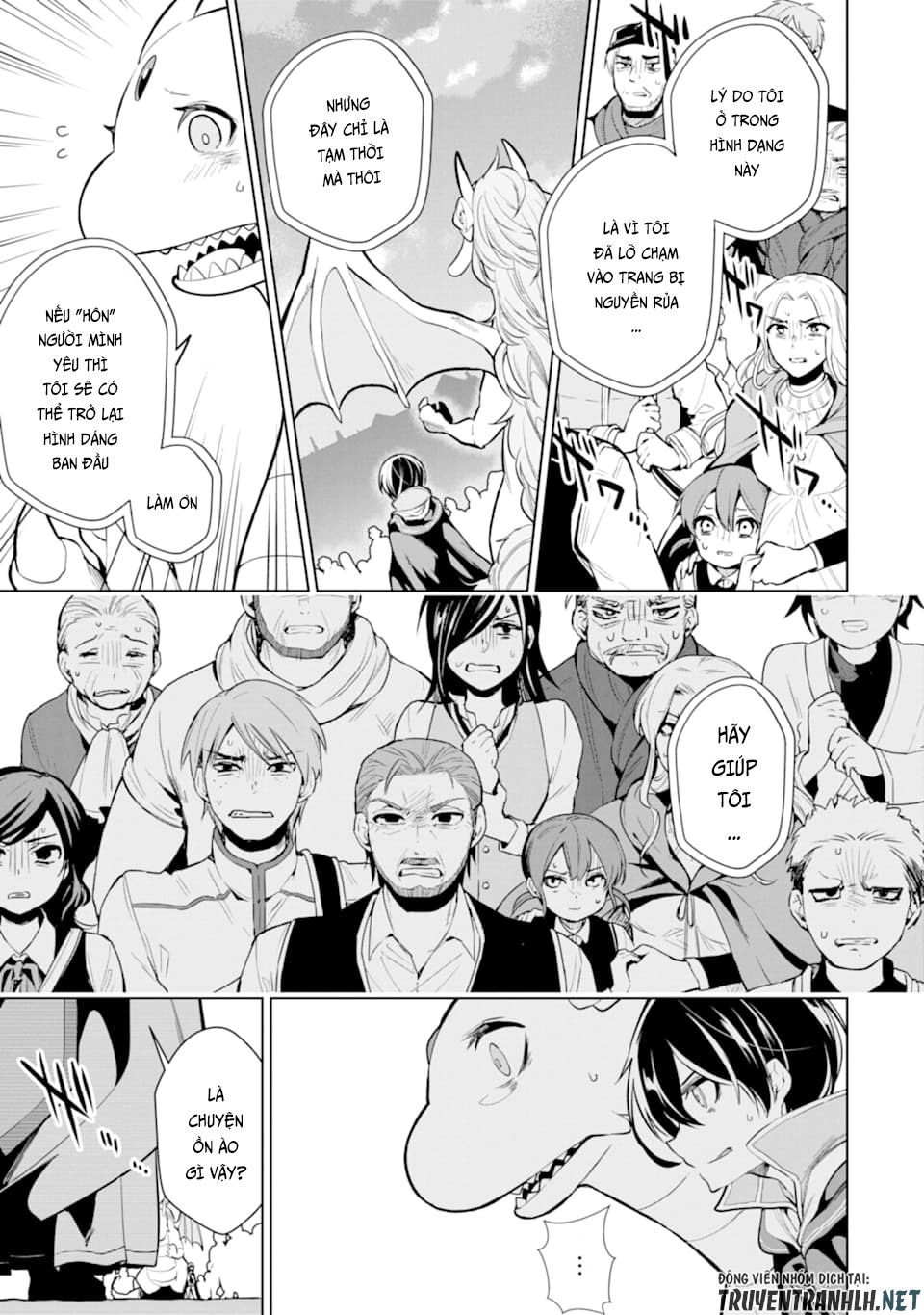 Sobiwaku Zero No Saikyou Kenshi Demo, Noroi No Soubi (Kawai) Nara 9999-Ko Tsuke-Hodai Chapter 6 - 15