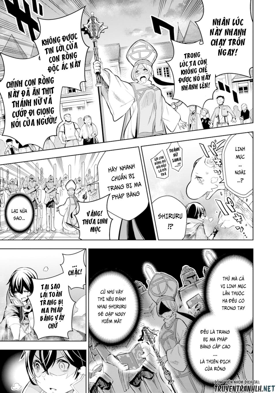 Sobiwaku Zero No Saikyou Kenshi Demo, Noroi No Soubi (Kawai) Nara 9999-Ko Tsuke-Hodai Chapter 6 - 19