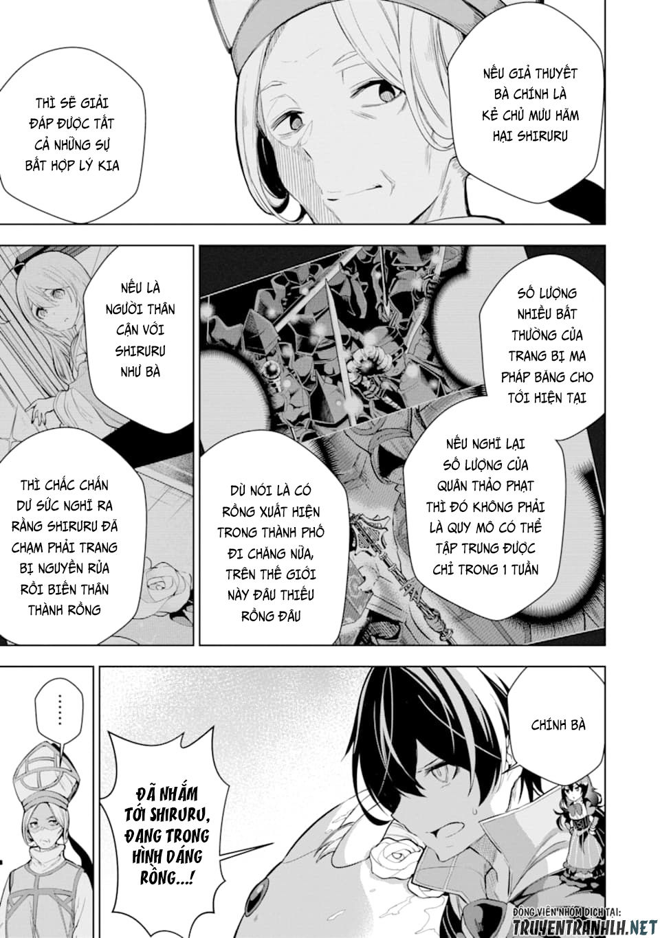 Sobiwaku Zero No Saikyou Kenshi Demo, Noroi No Soubi (Kawai) Nara 9999-Ko Tsuke-Hodai Chapter 6 - 21