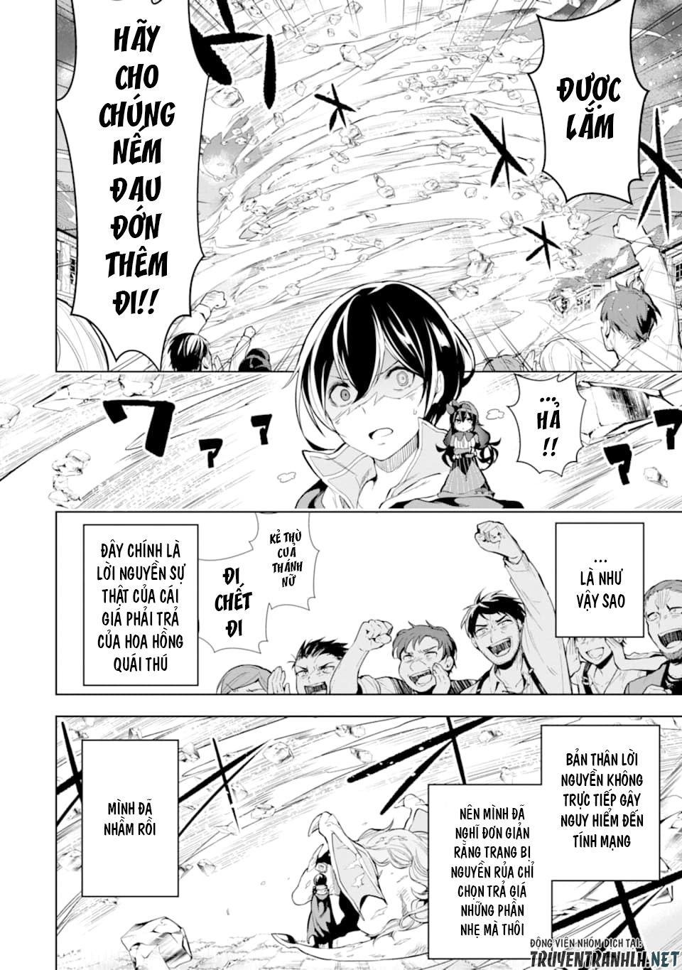 Sobiwaku Zero No Saikyou Kenshi Demo, Noroi No Soubi (Kawai) Nara 9999-Ko Tsuke-Hodai Chapter 6 - 28