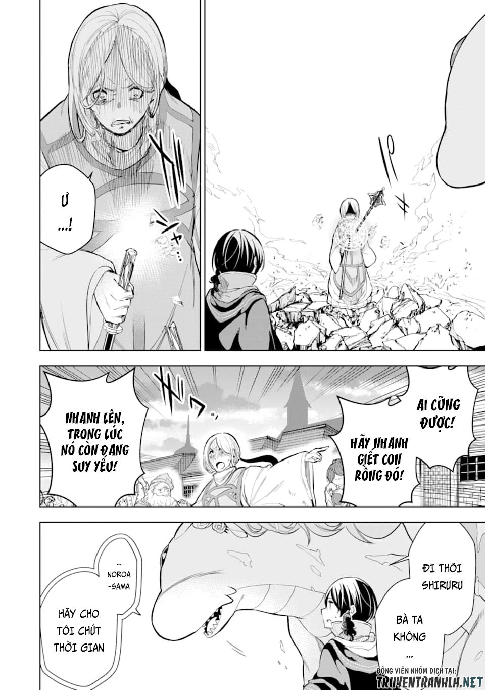 Sobiwaku Zero No Saikyou Kenshi Demo, Noroi No Soubi (Kawai) Nara 9999-Ko Tsuke-Hodai Chapter 6 - 35