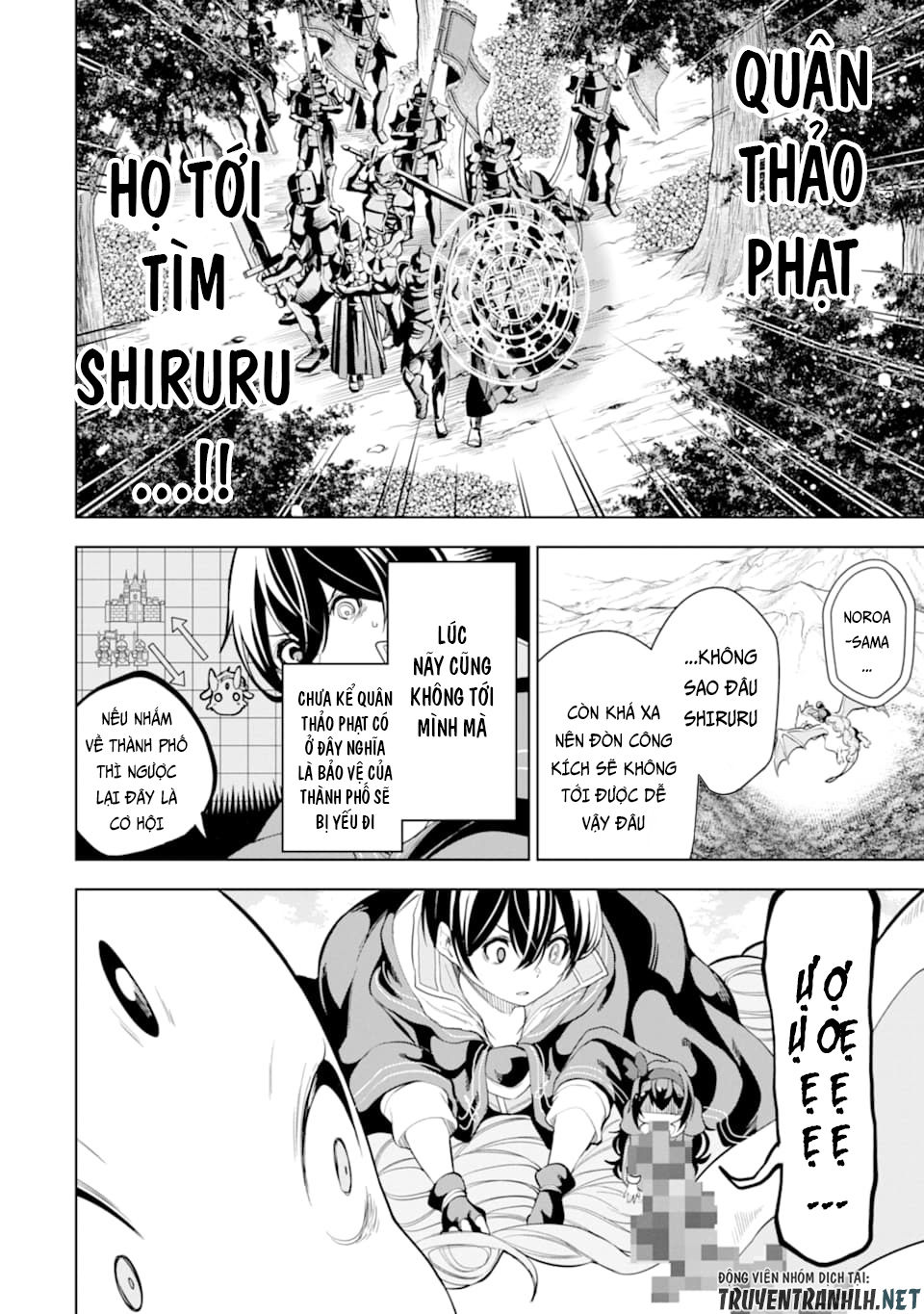 Sobiwaku Zero No Saikyou Kenshi Demo, Noroi No Soubi (Kawai) Nara 9999-Ko Tsuke-Hodai Chapter 6 - 8