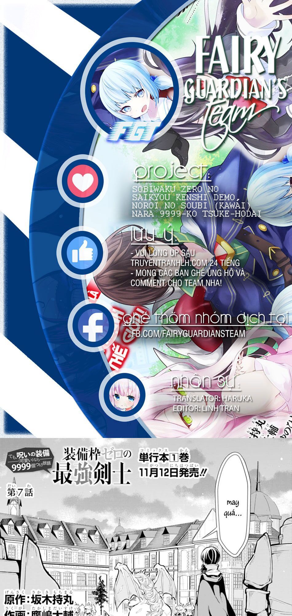 Sobiwaku Zero No Saikyou Kenshi Demo, Noroi No Soubi (Kawai) Nara 9999-Ko Tsuke-Hodai Chapter 7 - 1