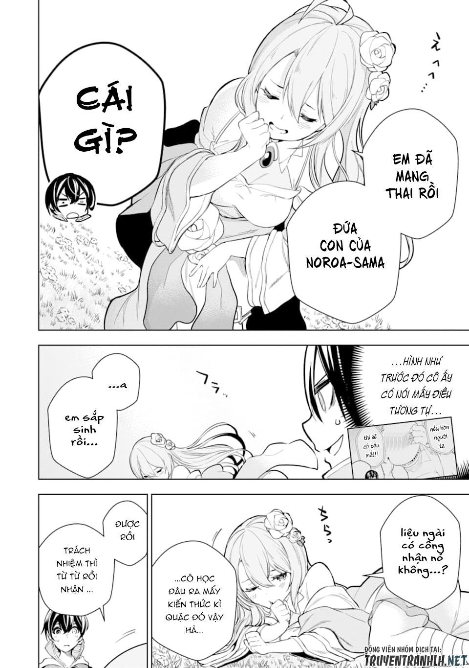 Sobiwaku Zero No Saikyou Kenshi Demo, Noroi No Soubi (Kawai) Nara 9999-Ko Tsuke-Hodai Chapter 7 - 24