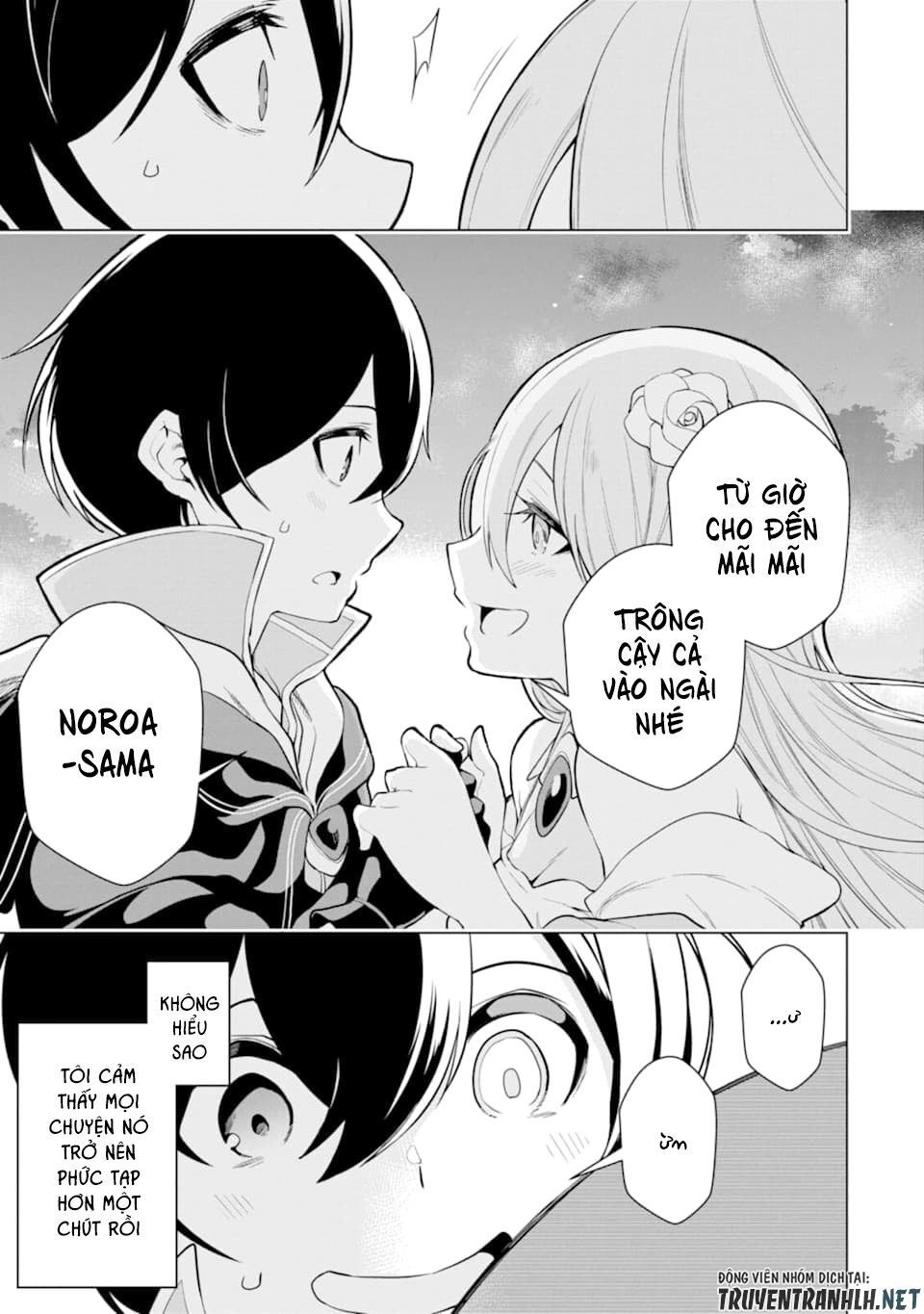 Sobiwaku Zero No Saikyou Kenshi Demo, Noroi No Soubi (Kawai) Nara 9999-Ko Tsuke-Hodai Chapter 7 - 25