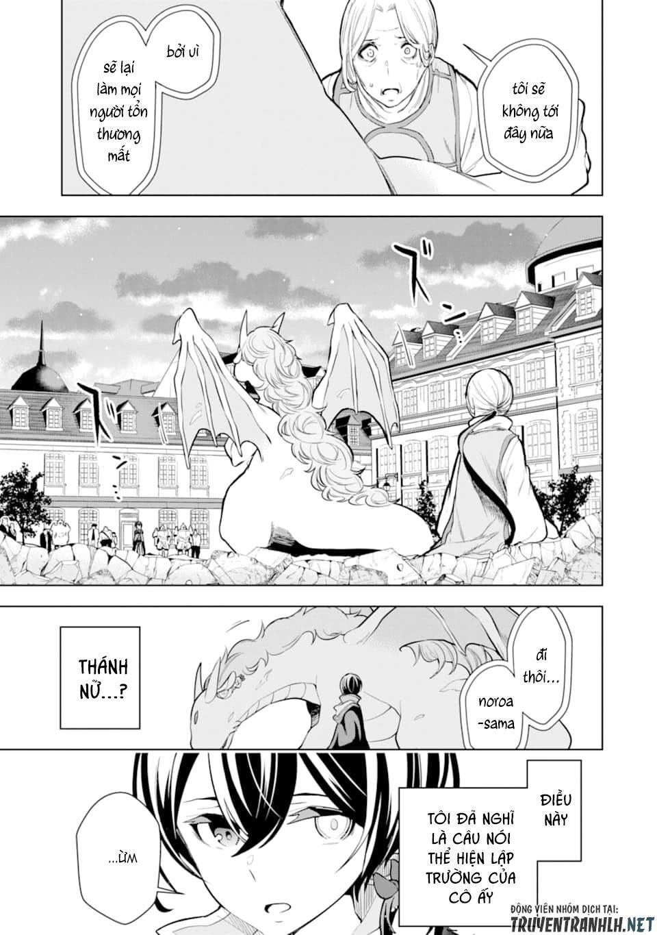 Sobiwaku Zero No Saikyou Kenshi Demo, Noroi No Soubi (Kawai) Nara 9999-Ko Tsuke-Hodai Chapter 7 - 6