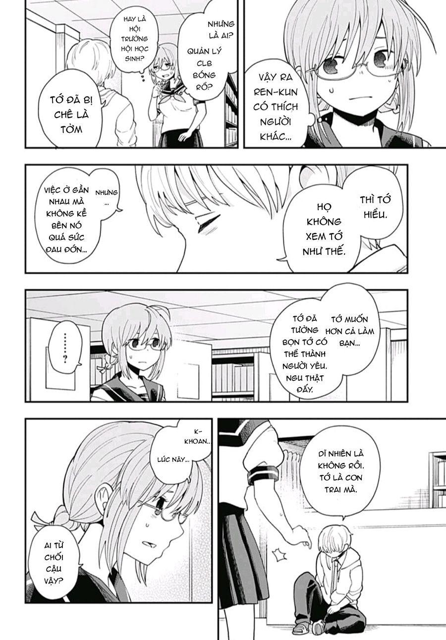 Hina Change Chapter 1 - 27