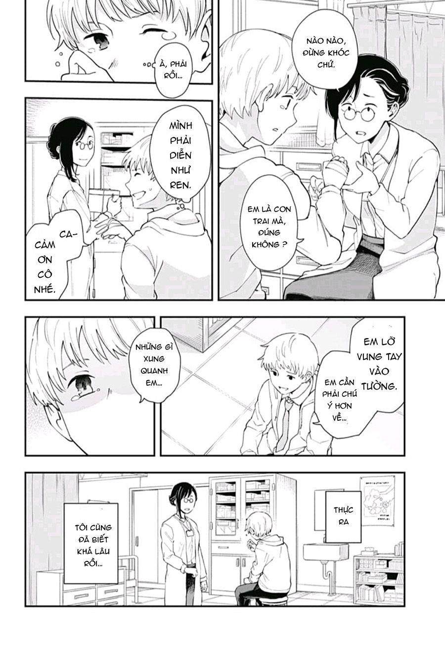 Hina Change Chapter 1 - 40