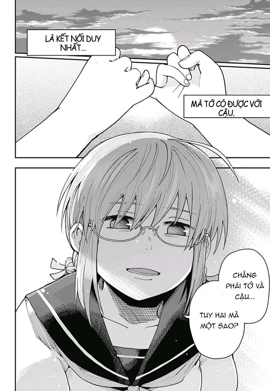 Hina Change Chapter 1 - 52