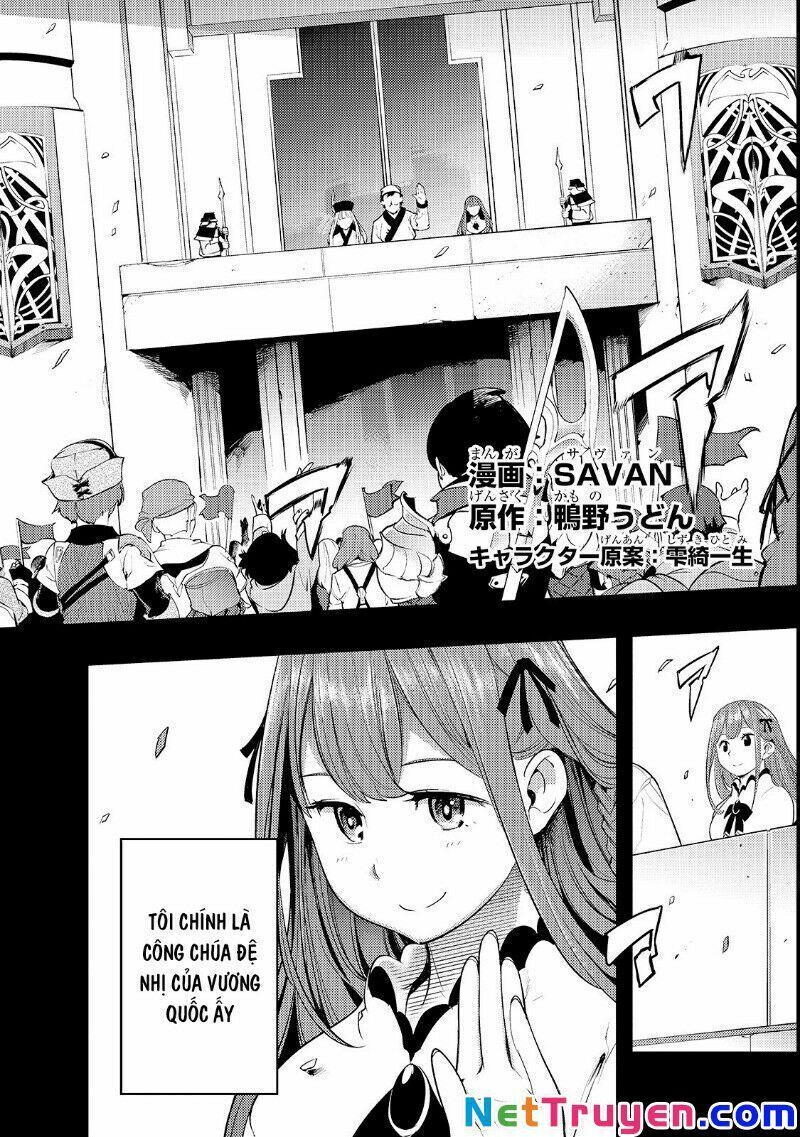 Boy Having Useless Skill Mapping Chapter 8 - 3