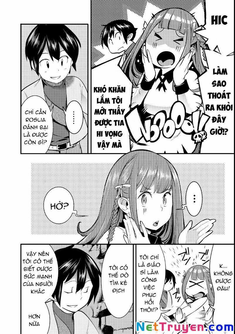 Boy Having Useless Skill Mapping Chapter 8 - 21