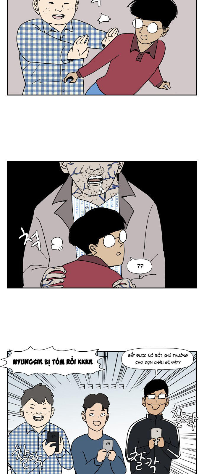 Con Gái Tôi Là Zombie Chapter 1 - 25