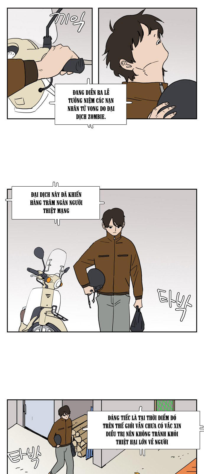Con Gái Tôi Là Zombie Chapter 1 - 5