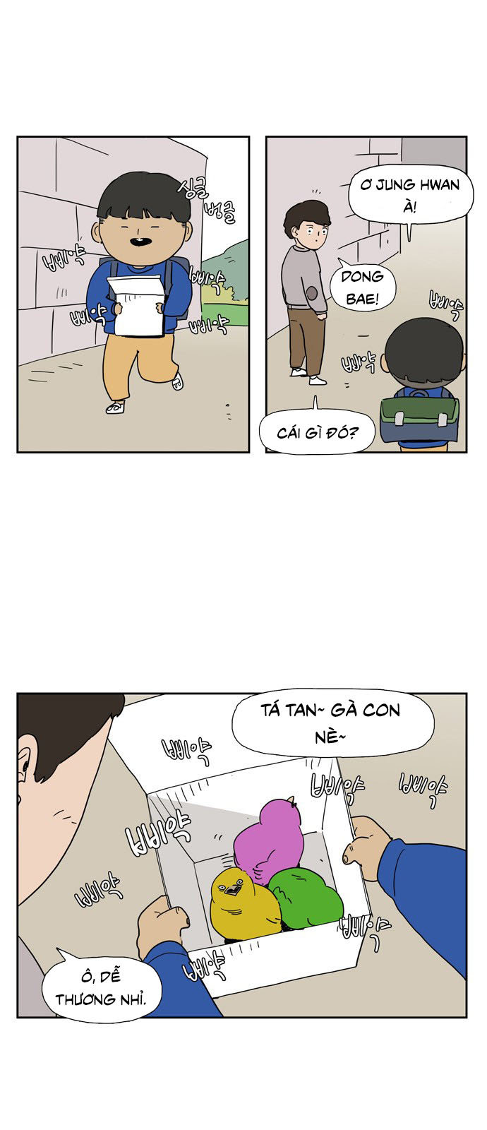 Con Gái Tôi Là Zombie Chapter 15 - 34