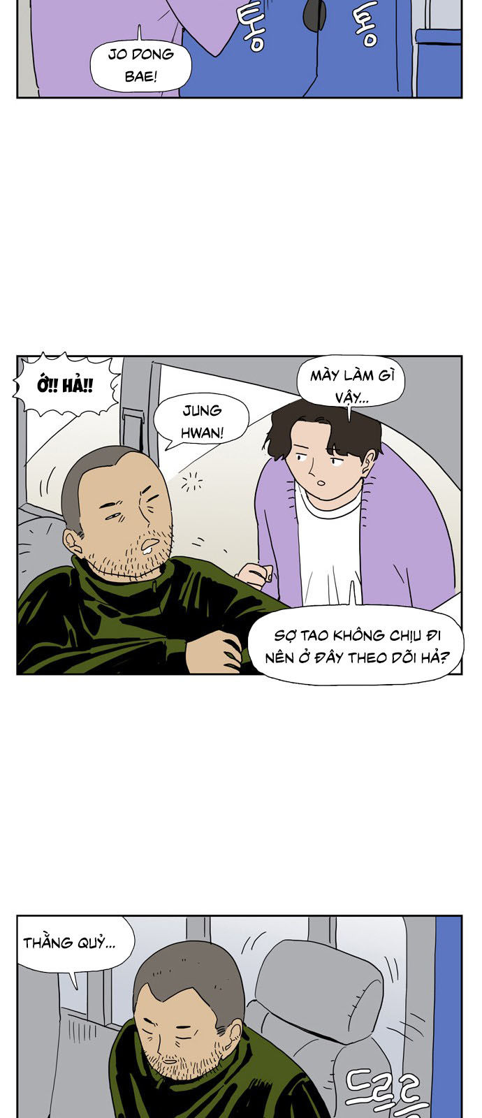 Con Gái Tôi Là Zombie Chapter 16 - 24