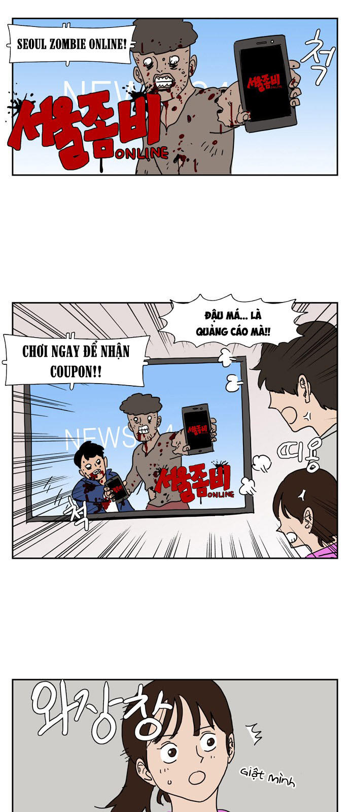 Con Gái Tôi Là Zombie Chapter 2 - 24