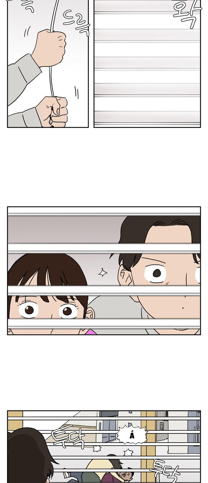 Con Gái Tôi Là Zombie Chapter 2 - 5