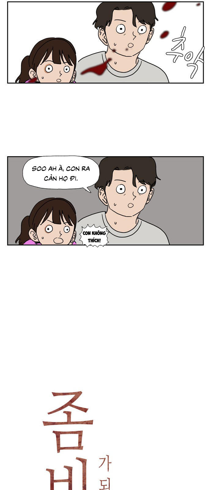 Con Gái Tôi Là Zombie Chapter 2 - 8