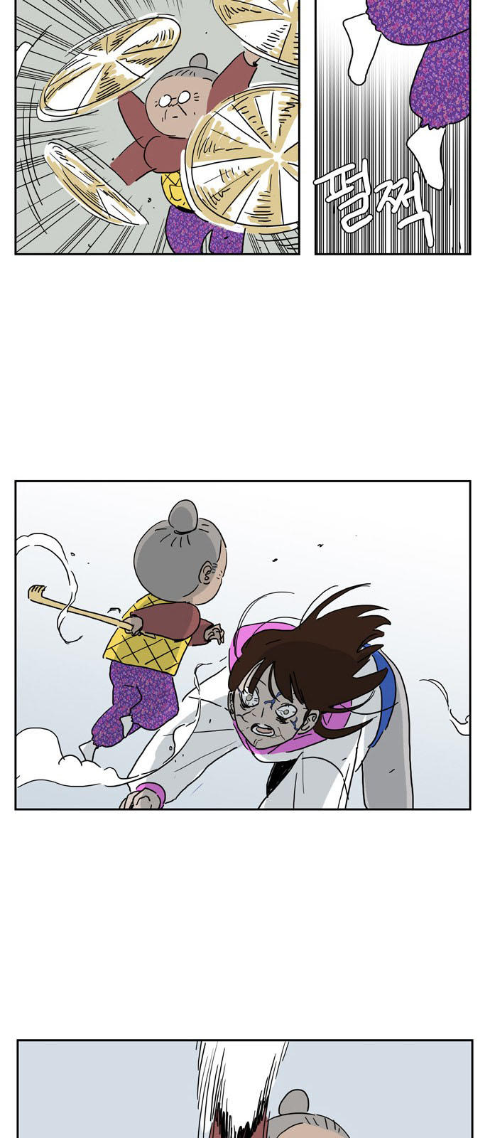 Con Gái Tôi Là Zombie Chapter 6 - 17