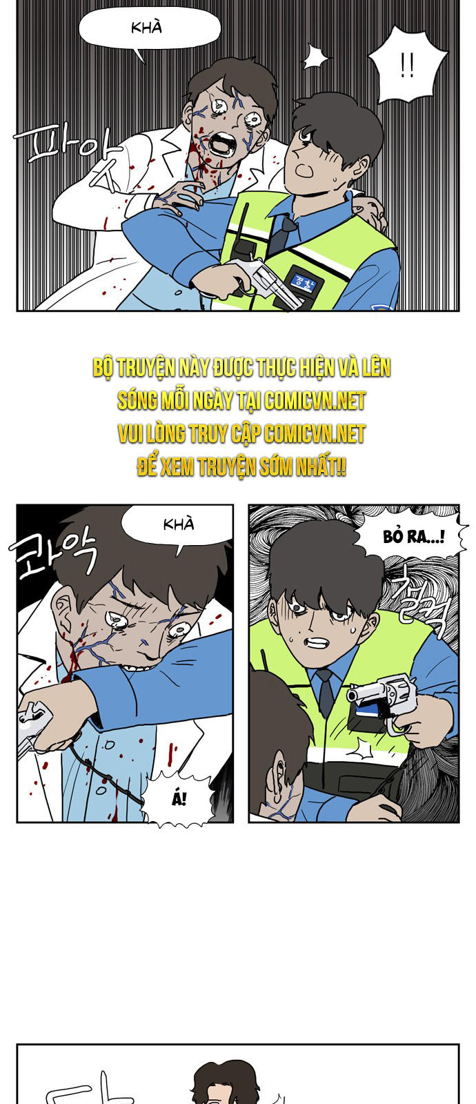 Con Gái Tôi Là Zombie Chapter 7 - 4