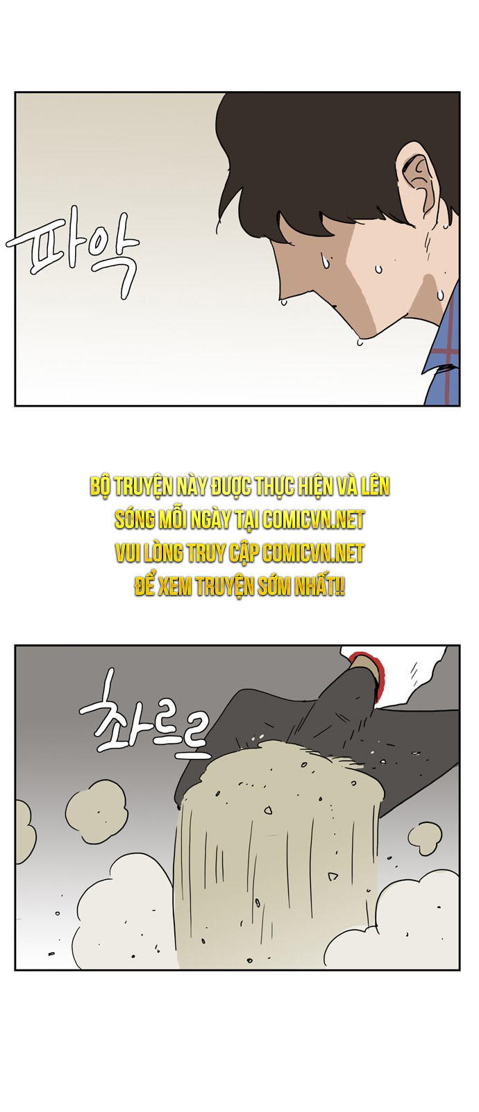 Con Gái Tôi Là Zombie Chapter 8 - 3