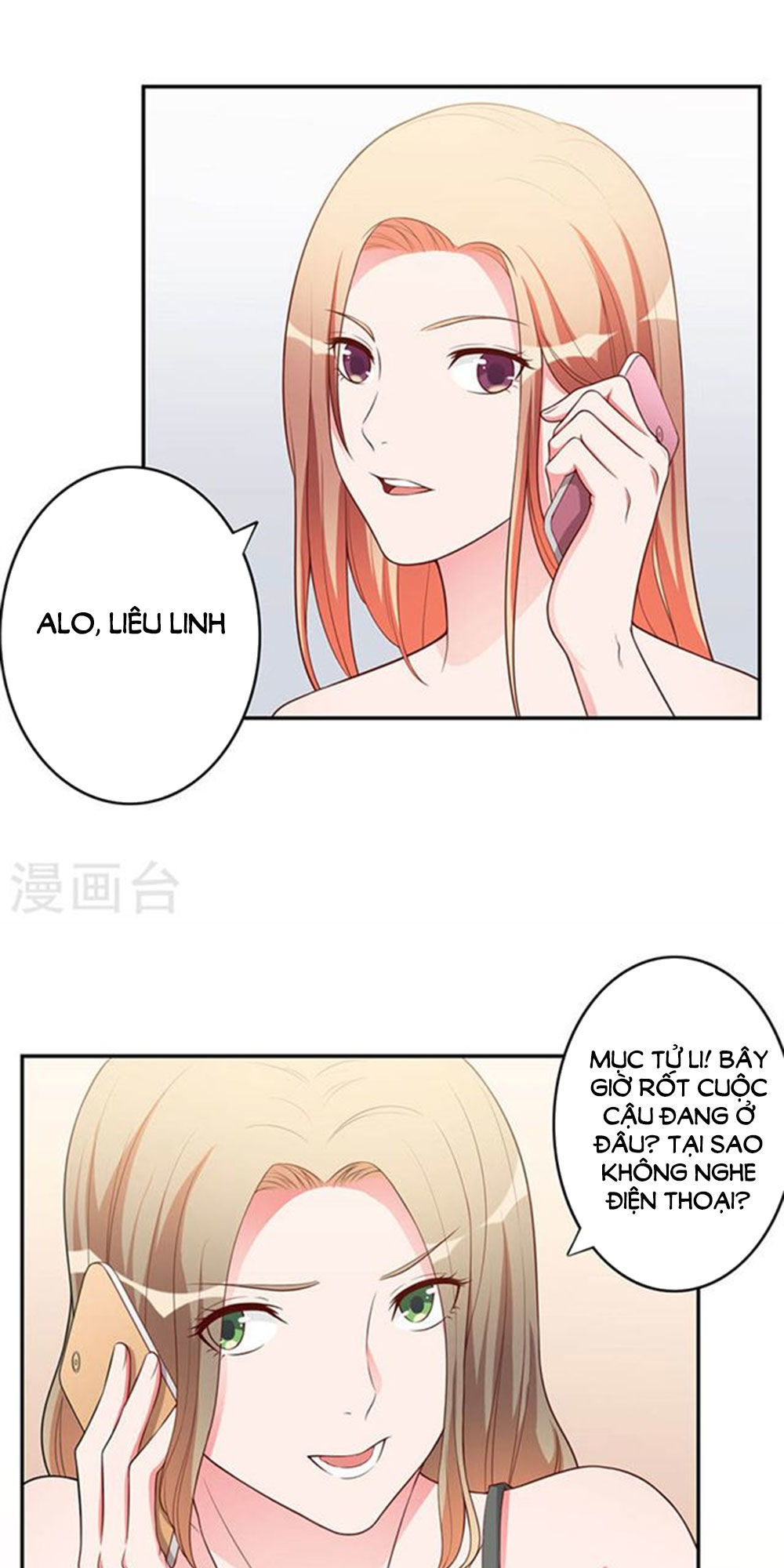 Gối Đầu Vào Tổng Tài Ác Ma Chapter 103 - 9